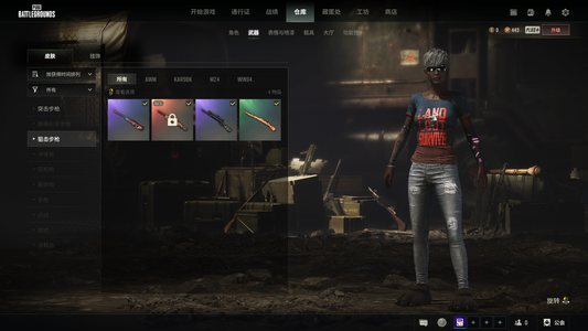 绝地求生（PUBG）m24新版成长性 黑鬼女