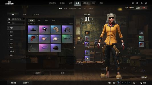 绝地求生（PUBG）黄东m24成长性 拉风龙 烟枪