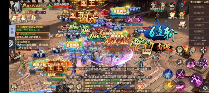 远征2【179级】新区863 人多 没时间玩了 