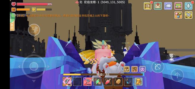 奶块44弓和，40镰刀