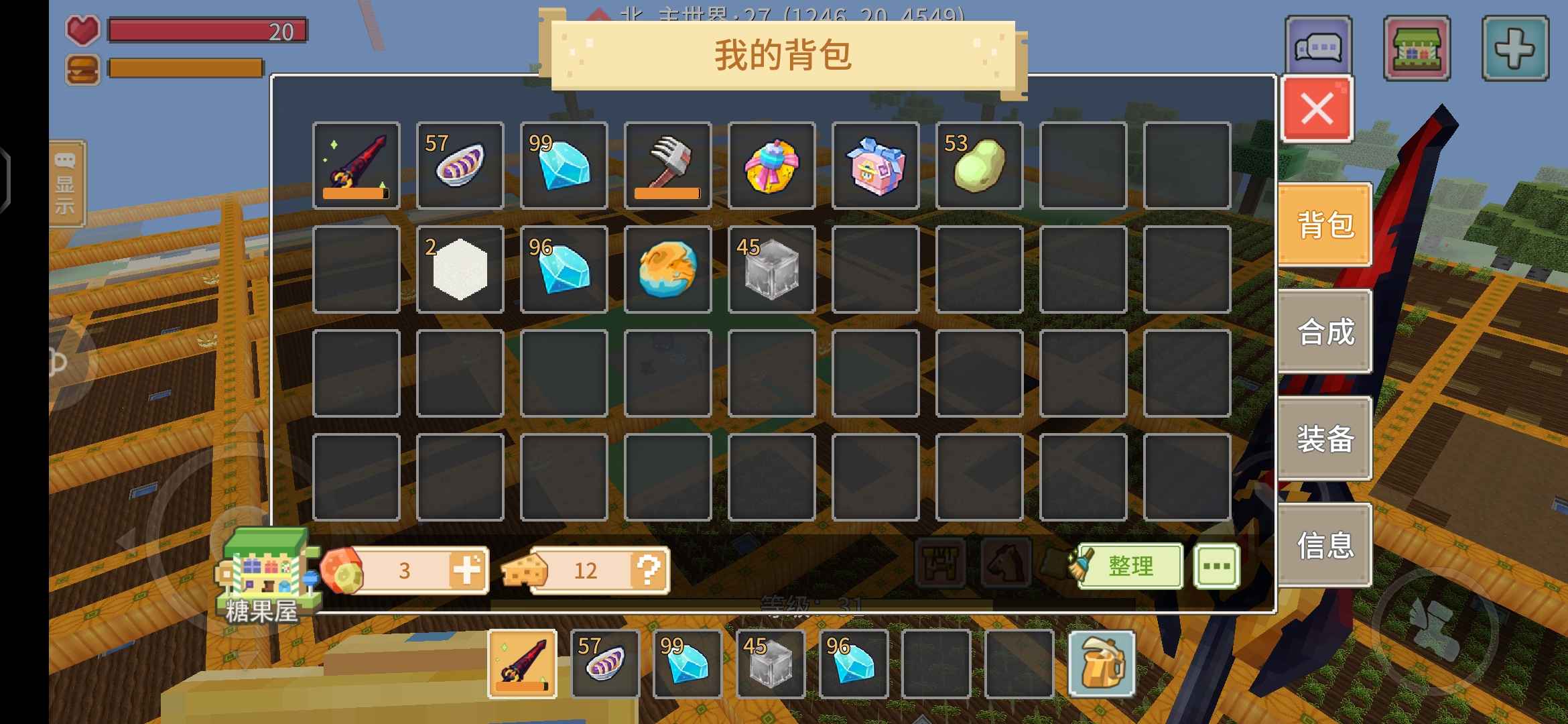 奶块【30级】奶块号  有村庄一天收入几百钻