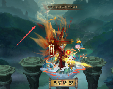 梦三国2（端游）全网最全做翅娱乐号带幻神全资料