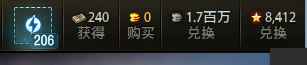坦克世界【100级】全成品好车便宜出，值得拥有