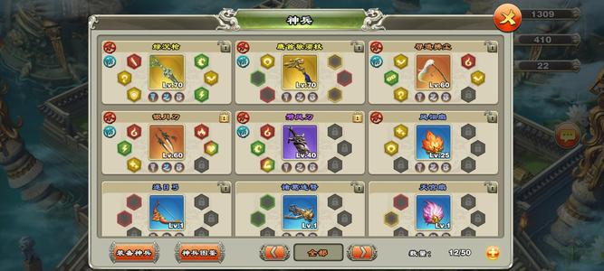 君临天下手游不想玩了，没有时间