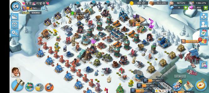 海岛奇兵新手起步号1k药够用极品雕