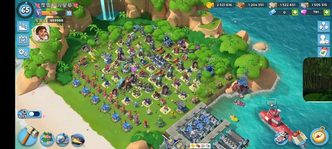 海岛奇兵新手起步满配攻击号科技随本