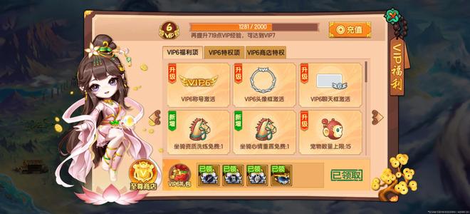 造梦无双退游造梦无双