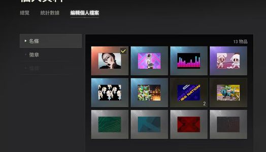 绝地求生（PUBG）自抽小号便宜出