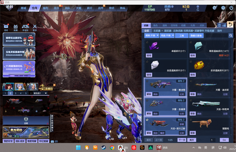 逆战【100级军衔大统帅】塔防号，主塔防