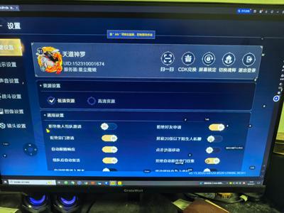 斗罗大陆：史莱克学院太累了！不想玩了