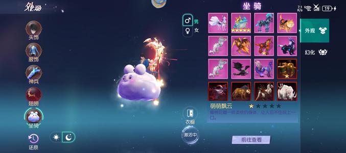 剑与轮回【4700级】游戏刚开服没多久魔枪士冰火游戏