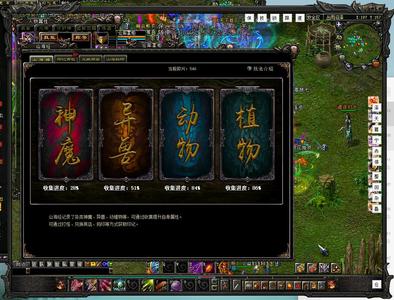 QQ华夏（端游）41-44-47-50合区大区