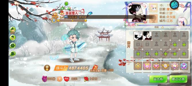 弹弹岛2vip10，四百多万战力，小刀