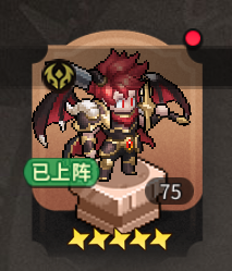 星之旅人【59级】56区奥斯维尔开局号