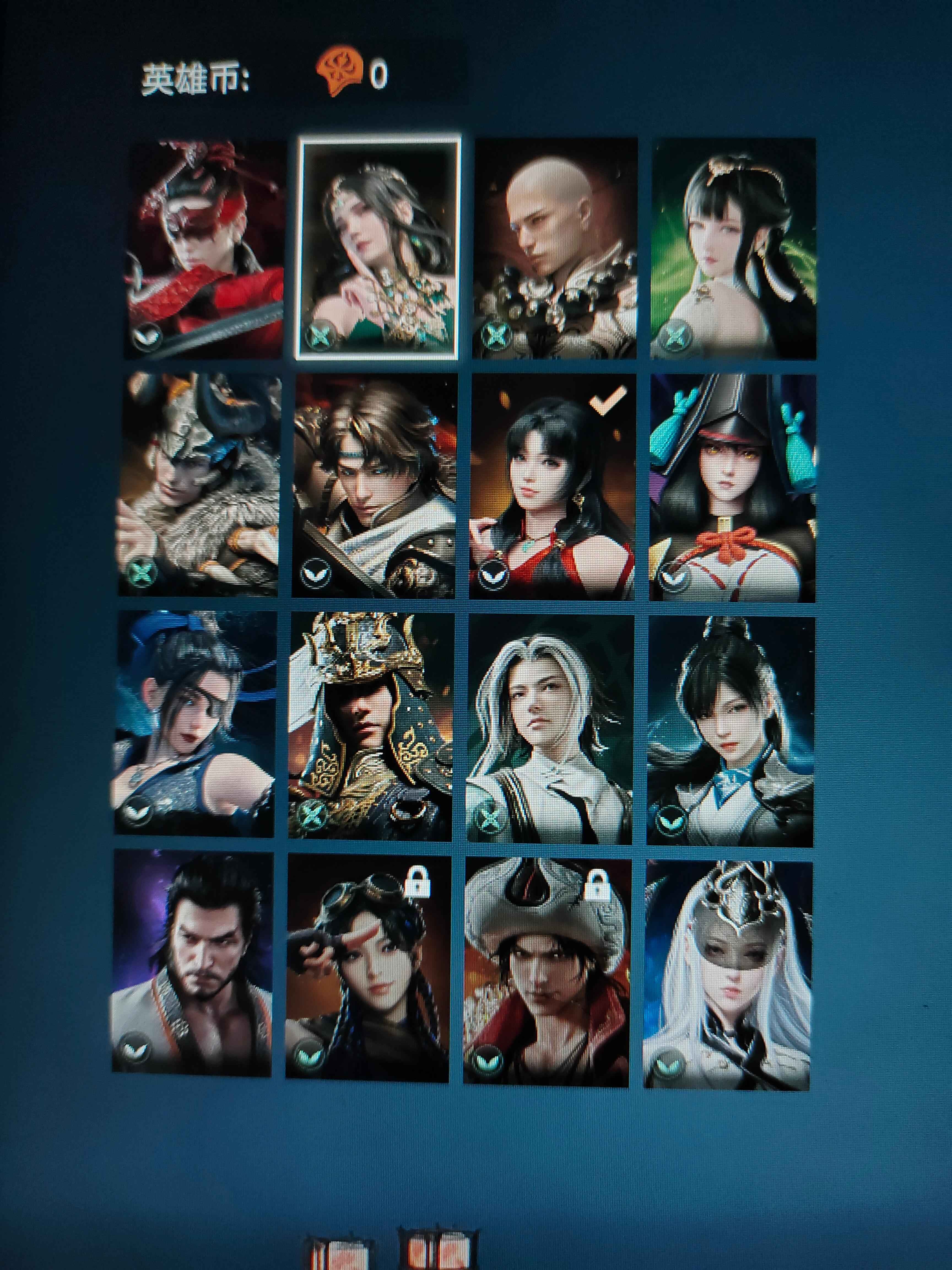 永劫无间（PC）2红胡桃宝宝 迦南 多金