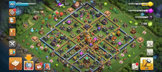 部落冲突（国际服）国际服16本换绑邮箱