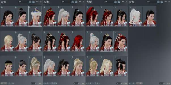 剑侠情缘3（剑网3）【普通交易-130级苍云】狐金苍云资历15.4万