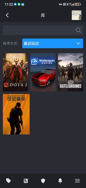 DOTA2小牛TB影魔至宝各种身心