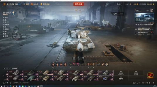 坦克世界【224辆坦克100辆X坦克】坦克世界顶级号全组装32X特