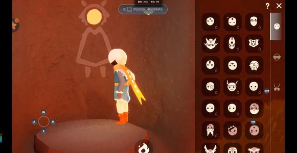 光遇[13133766]安卓官服