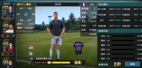 【130级】全服第一！！18
