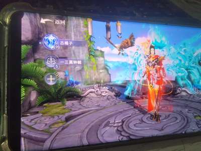 斗破苍穹：异火重燃没空完了几年号出号