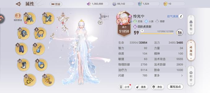 天谕新区衣柜号甩卖