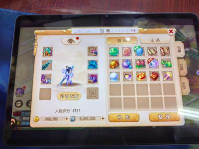 梦幻西游（手游）【66级,龙宫】百无禁忌纯手动金号52.5万