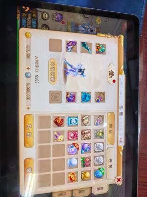 梦幻西游（手游）【66级,龙宫】百无禁忌纯手动金号49.5万
