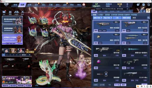 逆战【198级军衔大统帅】高质量塔防猎场爆破三模号