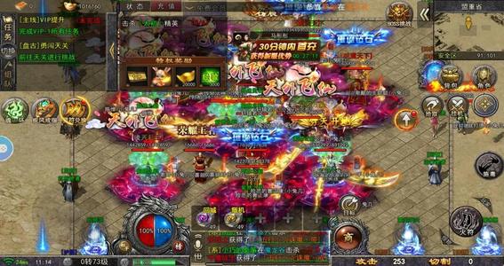 热血封神【5级】新号900万代币后续可升无限
