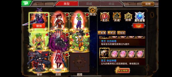 超级英雄【250级】超级英雄因为版权没找到端口名称