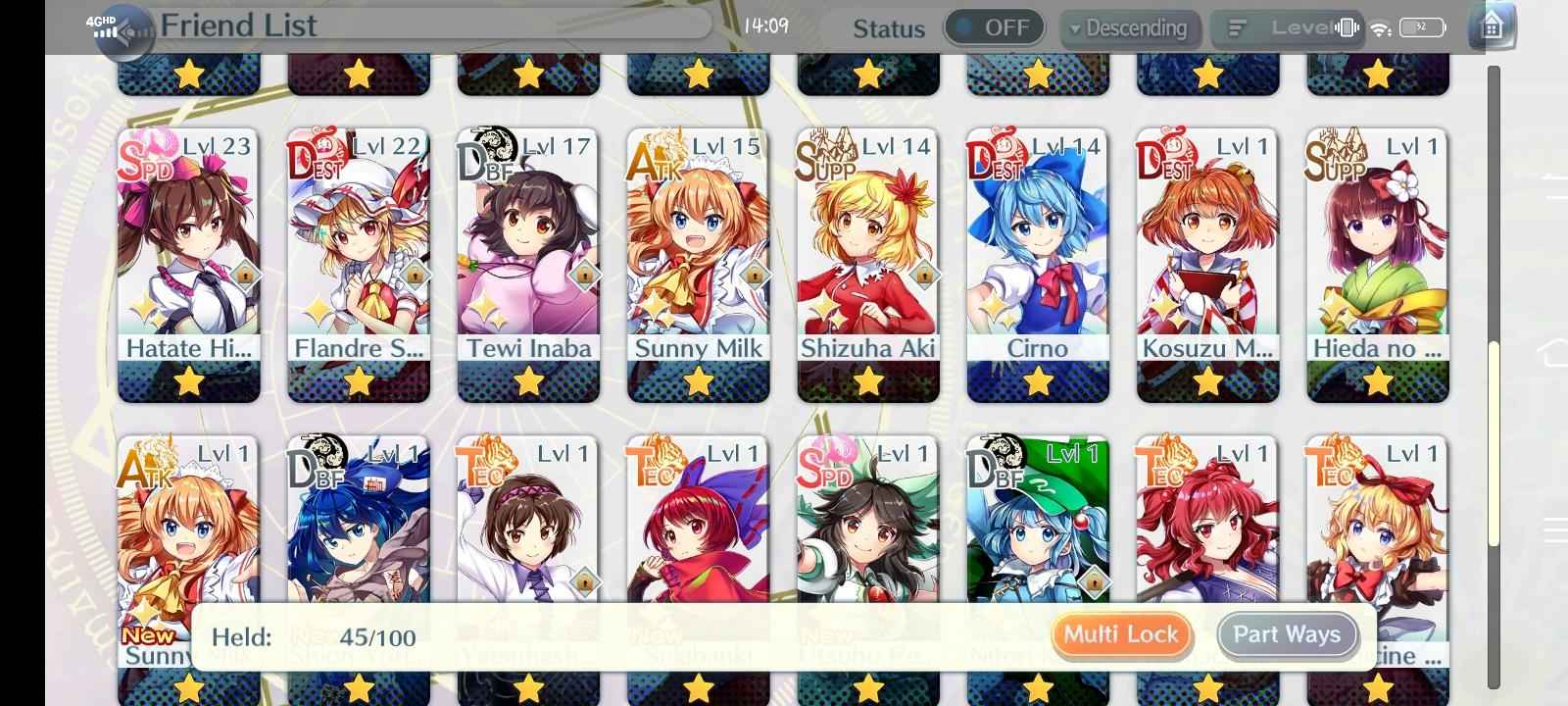 东方 LostWord（外服）【Qooapp64级】东方lostword出号
