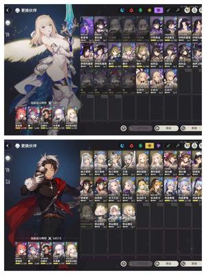 棕色尘埃2（外服）棕色2成品号