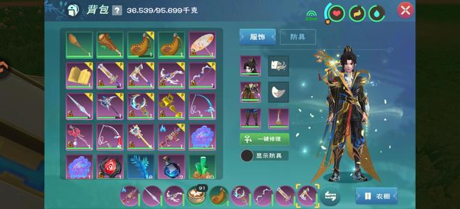 创造与魔法小平民实战