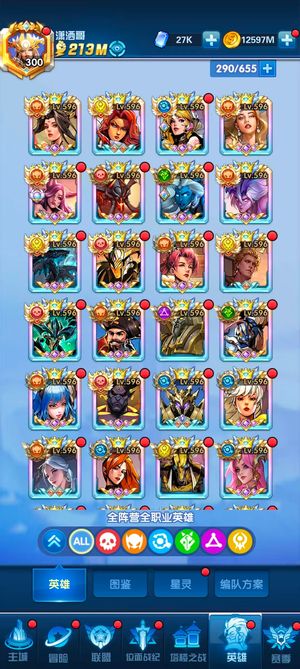 圣魂纷争10邪弃多皮肤