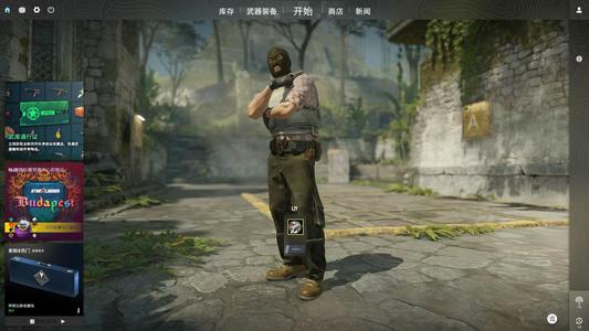 CSGOcs完美平台绿色S号