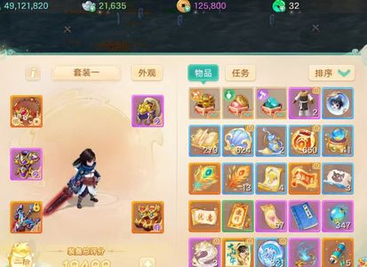 大话西游【道具服级无】乾坤斗法新区男鬼