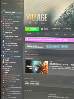 Apex英雄【120级】出steam全账号