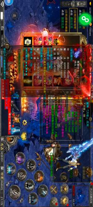 怒火一刀6龙兵5龙甲神技全养老无敌