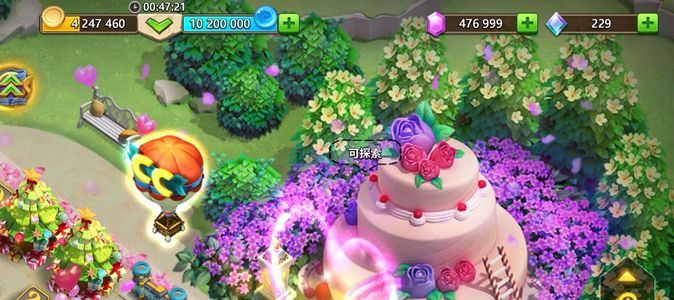 城堡争霸【200级】台服六龙法师爱丽丝号