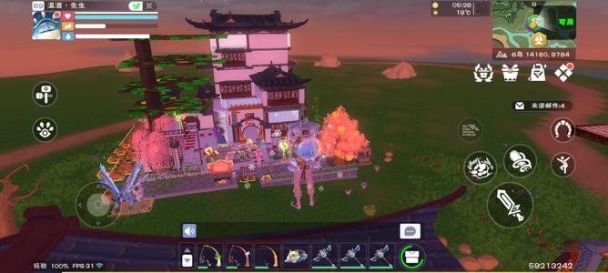 创造与魔法家园部落账号打包
