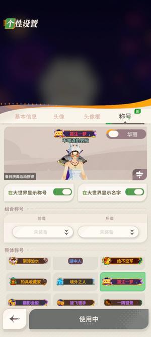 剑与远征：启程v6绝对战7817每天都在玩