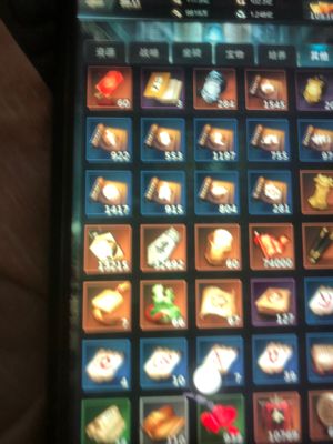 三国群英传-霸王之业三国群英传