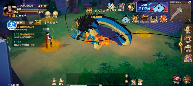 航海王：燃烧意志4皇团等大妈诚信出可以小刀