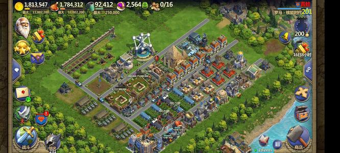 战争与文明核能种田武直无防流