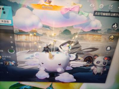 荒野行动PC版没时间玩便宜出