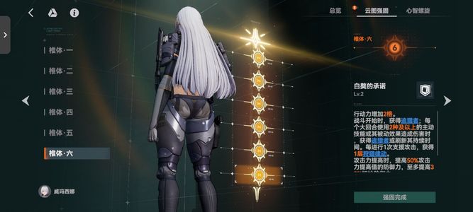 少女前线2：追放【60级】可刀61威玛西娜6可露凯物毒混