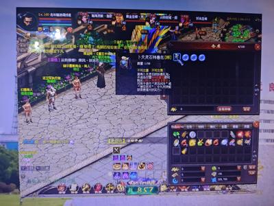 魔域（端游）启示8区带双蛇1500渔歌