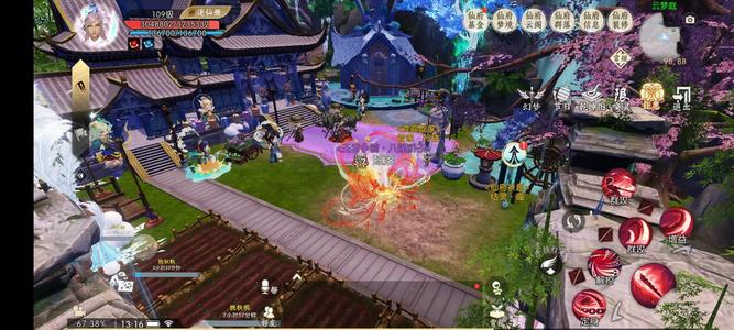 诛仙【109级绝影】仙友跑路了出号出号